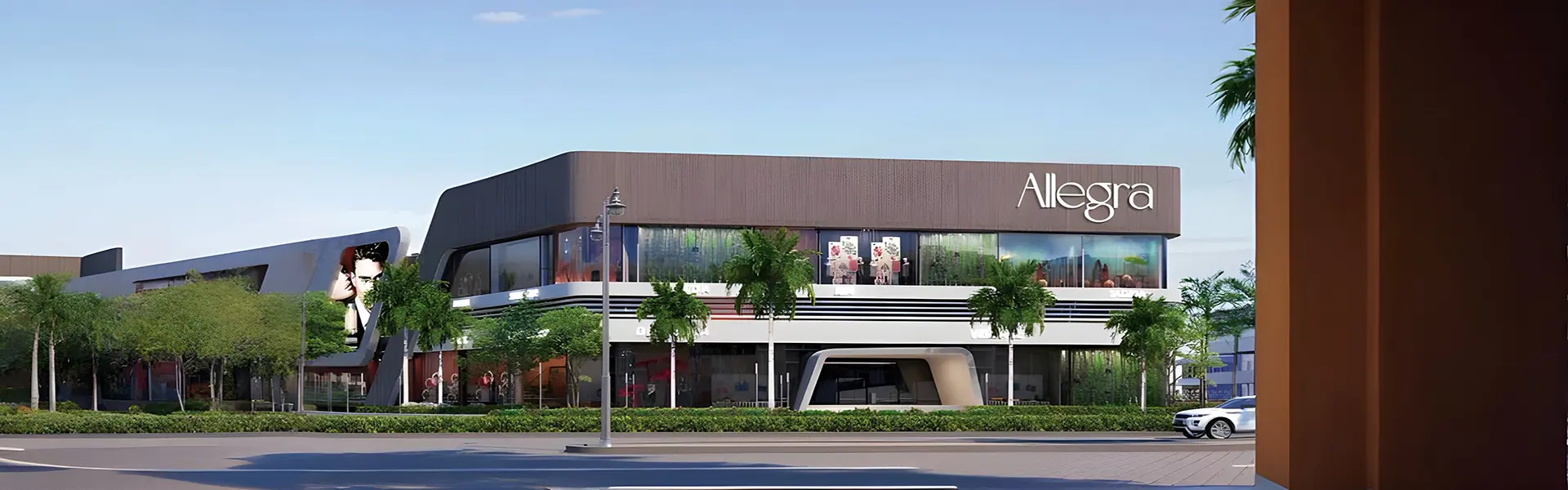 مول اليجرا العاصمة الادارية الجديدة | المرحلة الأولي