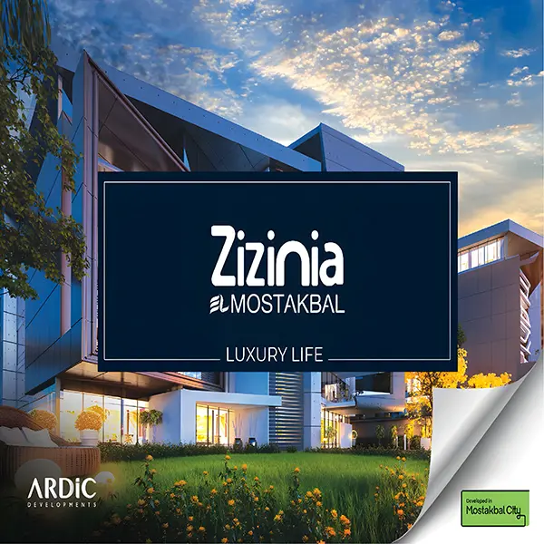 Compound Zizinia El Mostakbal City