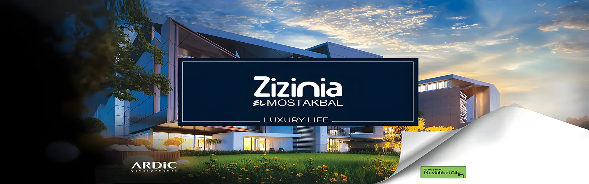 Compound Zizinia El Mostakbal City