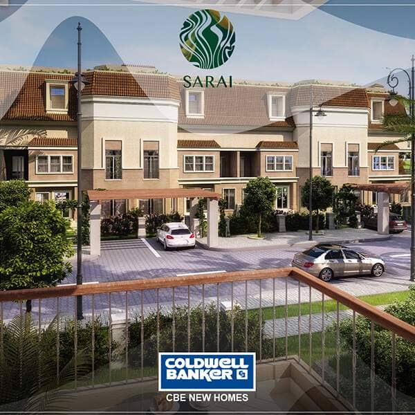 سرايا | عرض الدفعة الأولى بعد سنة