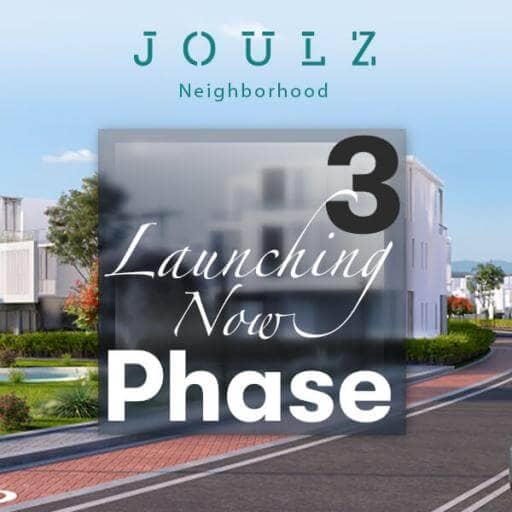 إطلاق Joulz المرحلة 3!