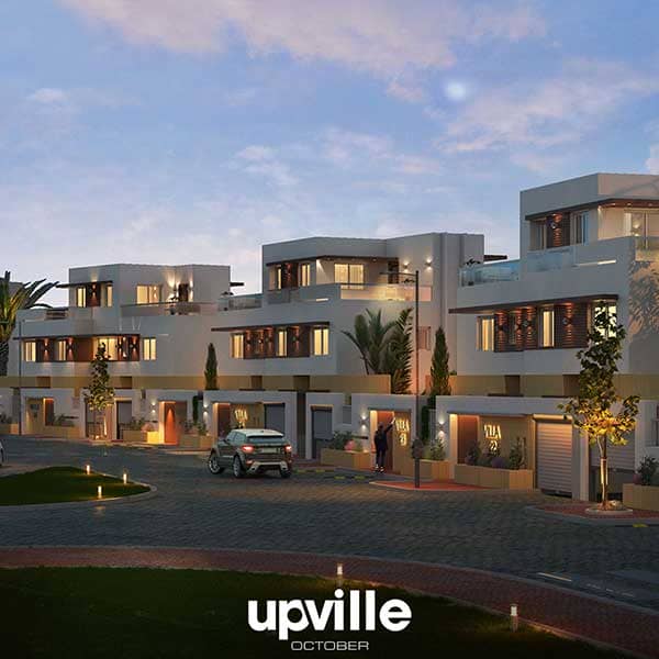 امتلك فيلتك بعرض حصري من UPVILLE!