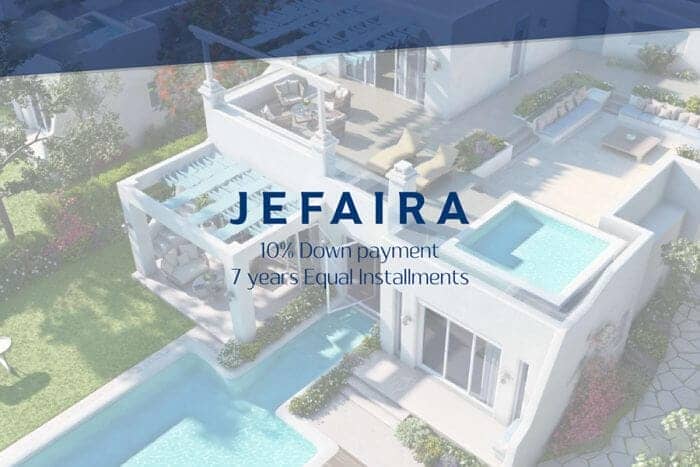 إطلاق جيفيرا Jefaira في الساحل الشمالي
