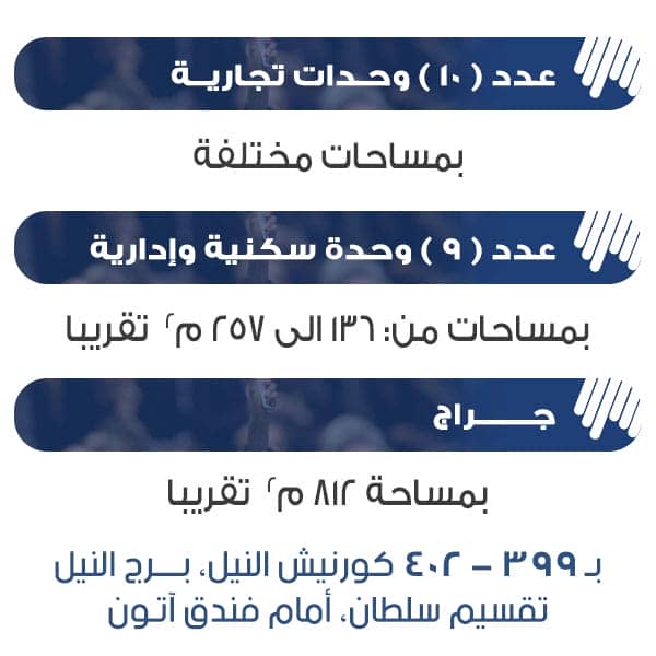 إعلان المزاد: مزادات كولدويل بانكر في 24 أكتوبر
