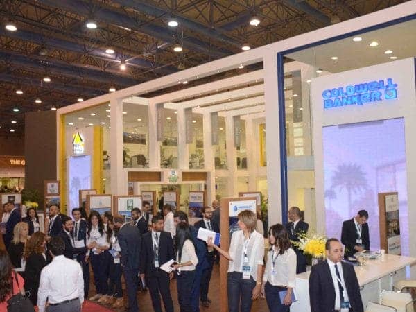 معرض سيتي سكيب 2016