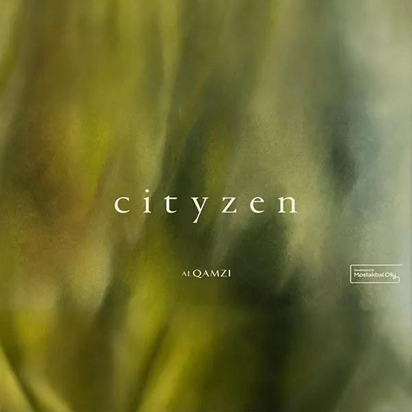 Cityzen Compound | Mostakbal City