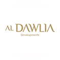 الدولية