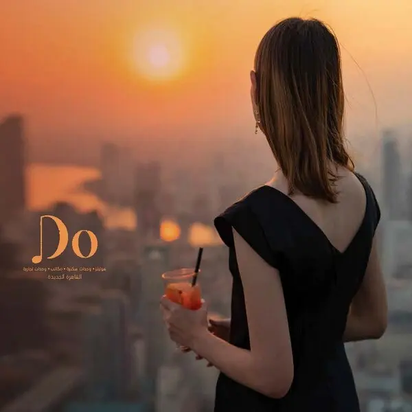 One Developments | DO New Cairo