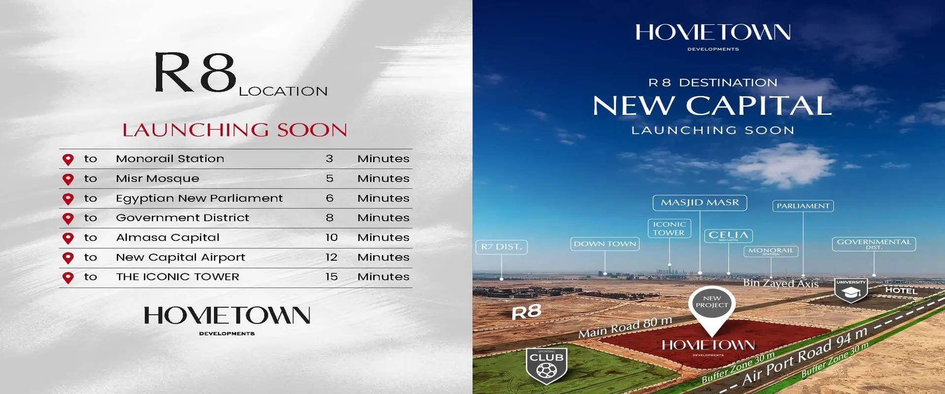 Hometown Developments R8