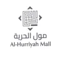  Al-Hurriyah Mall 3