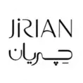  چريان