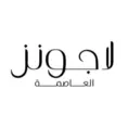  Modon Developments | Lagoons New Capital