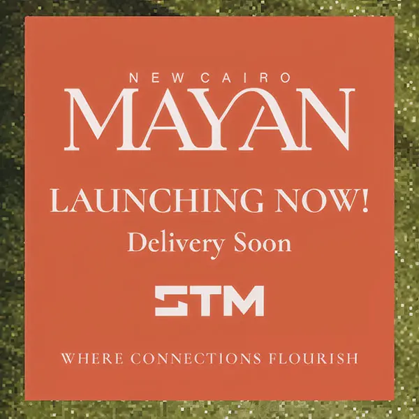 Mayan Compound New Cairo