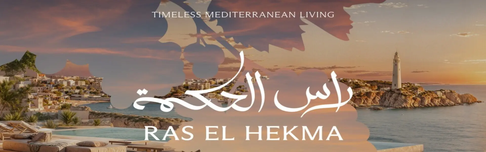 Modon Holding Ras El Hekma