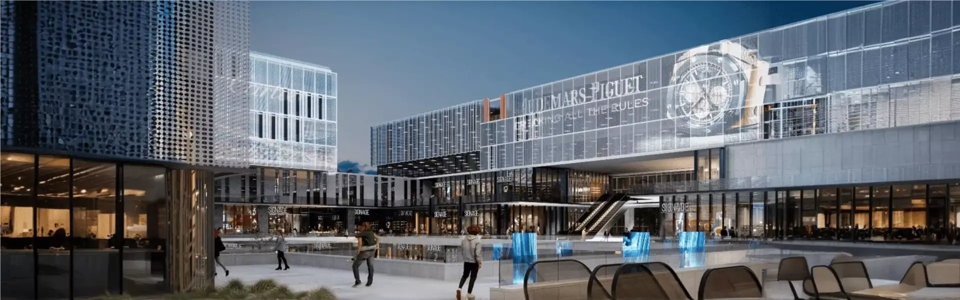 Neo Mall