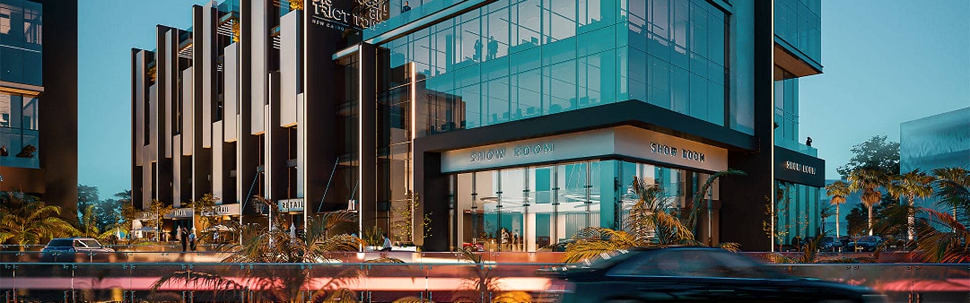 Business District | Building 7