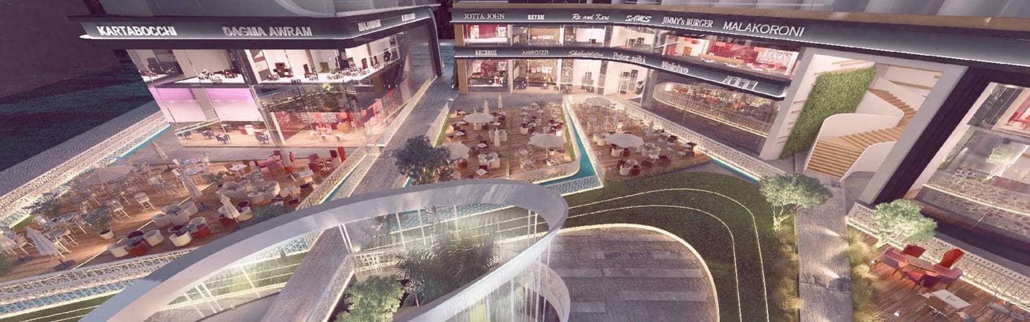 Opal Business Complex