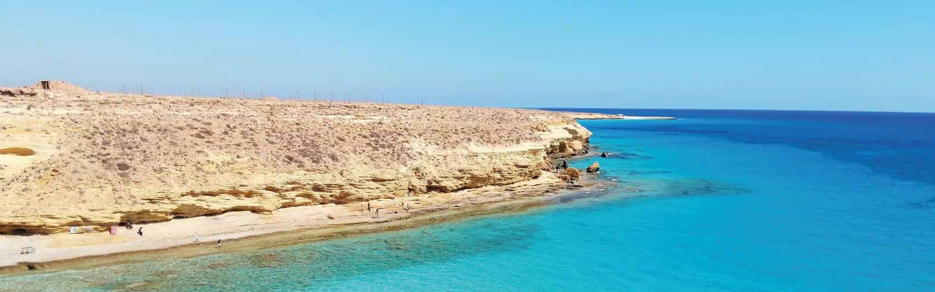 سيا مطروح | Sea View