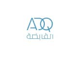 El kabdda (ADQ)