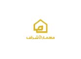 Memar alshraaf