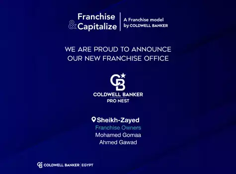 افتتاح مكتب جديد - Coldwell Banker Pro Nest
