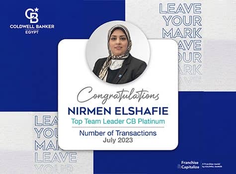 الاحتفال بافضل موظفي كولدويل بانكر الحاصلين على حق الامتياز التجاري في مصر لشهر يوليو