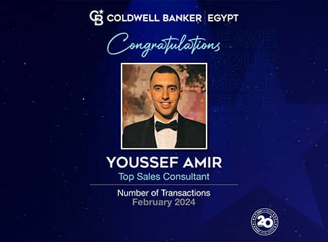 نقدم لكم فريقنا الأفضل أداءً في كولدويل بانكر برايم في مصر لشهر فبراير!