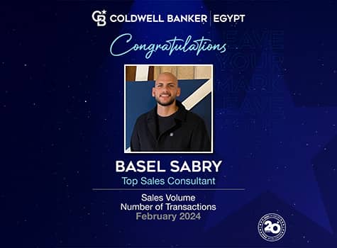 نقدم لكم فريقنا الأفضل أداءً في كولدويل بانكر برايم في مصر لشهر فبراير!