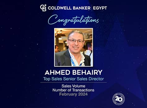 نقدم لكم فريقنا الأفضل أداءً في كولدويل بانكر برايم في مصر لشهر فبراير!
