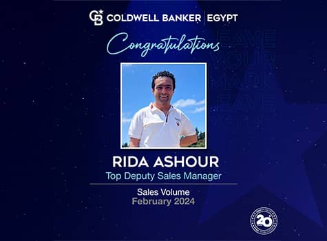 نقدم لكم فريقنا الأفضل أداءً في كولدويل بانكر برايم في مصر لشهر فبراير!