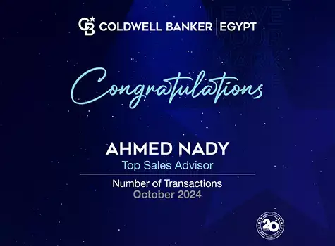 نقدم لكم فريقنا الأفضل أداءً في كولدويل بانكر برايم في مصر لشهر أكتوبر!