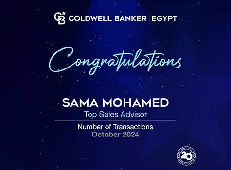 نقدم لكم فريقنا الأفضل أداءً في كولدويل بانكر برايم في مصر لشهر أكتوبر!