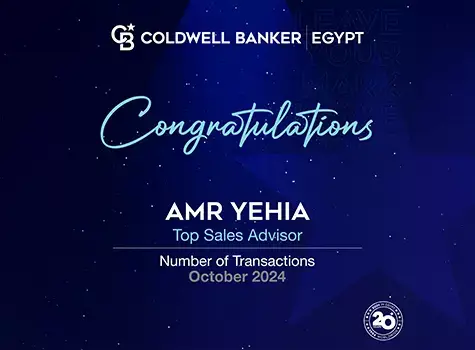 نقدم لكم فريقنا الأفضل أداءً في كولدويل بانكر برايم في مصر لشهر أكتوبر!