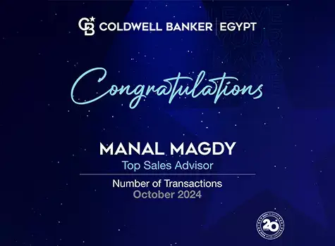 نقدم لكم فريقنا الأفضل أداءً في كولدويل بانكر برايم في مصر لشهر أكتوبر!