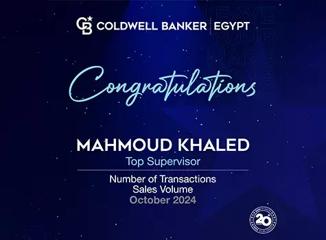 نقدم لكم فريقنا الأفضل أداءً في كولدويل بانكر برايم في مصر لشهر أكتوبر!