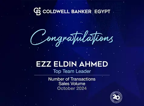 نقدم لكم فريقنا الأفضل أداءً في كولدويل بانكر برايم في مصر لشهر أكتوبر!