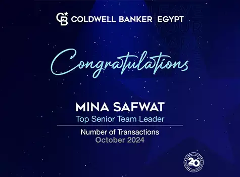 نقدم لكم فريقنا الأفضل أداءً في كولدويل بانكر برايم في مصر لشهر أكتوبر!