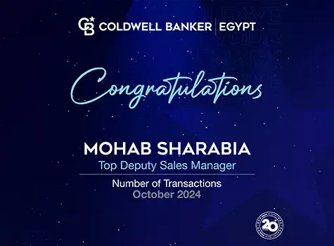 نقدم لكم فريقنا الأفضل أداءً في كولدويل بانكر برايم في مصر لشهر أكتوبر!