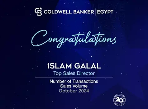 نقدم لكم فريقنا الأفضل أداءً في كولدويل بانكر برايم في مصر لشهر أكتوبر!