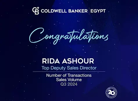 نقدم لكم فريقنا الأفضل أداءً في كولدويل بانكر برايم في مصر!