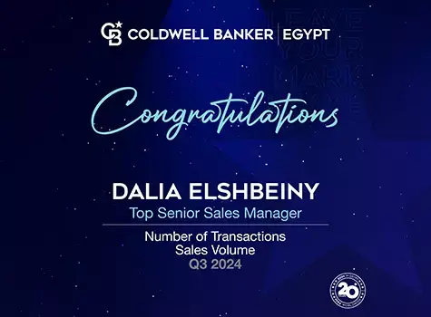 نقدم لكم فريقنا الأفضل أداءً في كولدويل بانكر برايم في مصر!