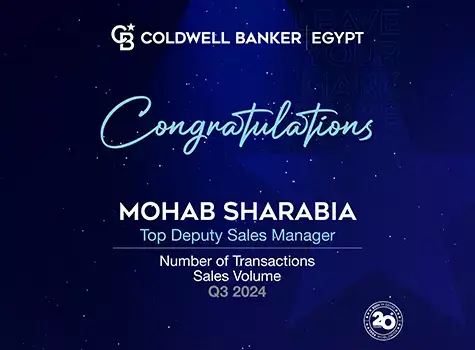 نقدم لكم فريقنا الأفضل أداءً في كولدويل بانكر برايم في مصر!