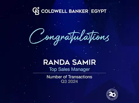 نقدم لكم فريقنا الأفضل أداءً في كولدويل بانكر برايم في مصر!