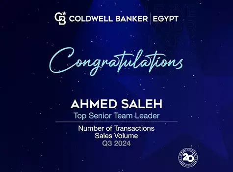 نقدم لكم فريقنا الأفضل أداءً في كولدويل بانكر برايم في مصر!