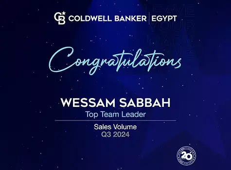 نقدم لكم فريقنا الأفضل أداءً في كولدويل بانكر برايم في مصر!