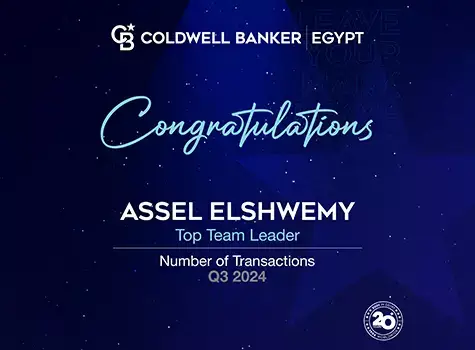 نقدم لكم فريقنا الأفضل أداءً في كولدويل بانكر برايم في مصر!