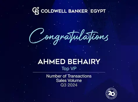 نقدم لكم فريقنا الأفضل أداءً في كولدويل بانكر برايم في مصر!