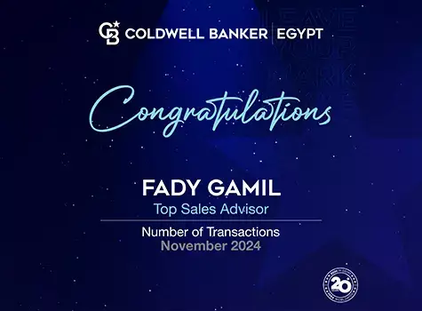 نقدم لكم فريقنا الأفضل أداءً في كولدويل بانكر برايم في مصر لشهر نوفمبر!