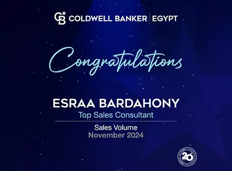 نقدم لكم فريقنا الأفضل أداءً في كولدويل بانكر برايم في مصر لشهر نوفمبر!