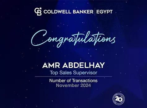 نقدم لكم فريقنا الأفضل أداءً في كولدويل بانكر برايم في مصر لشهر نوفمبر!